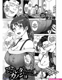 nhentai ibu hentai