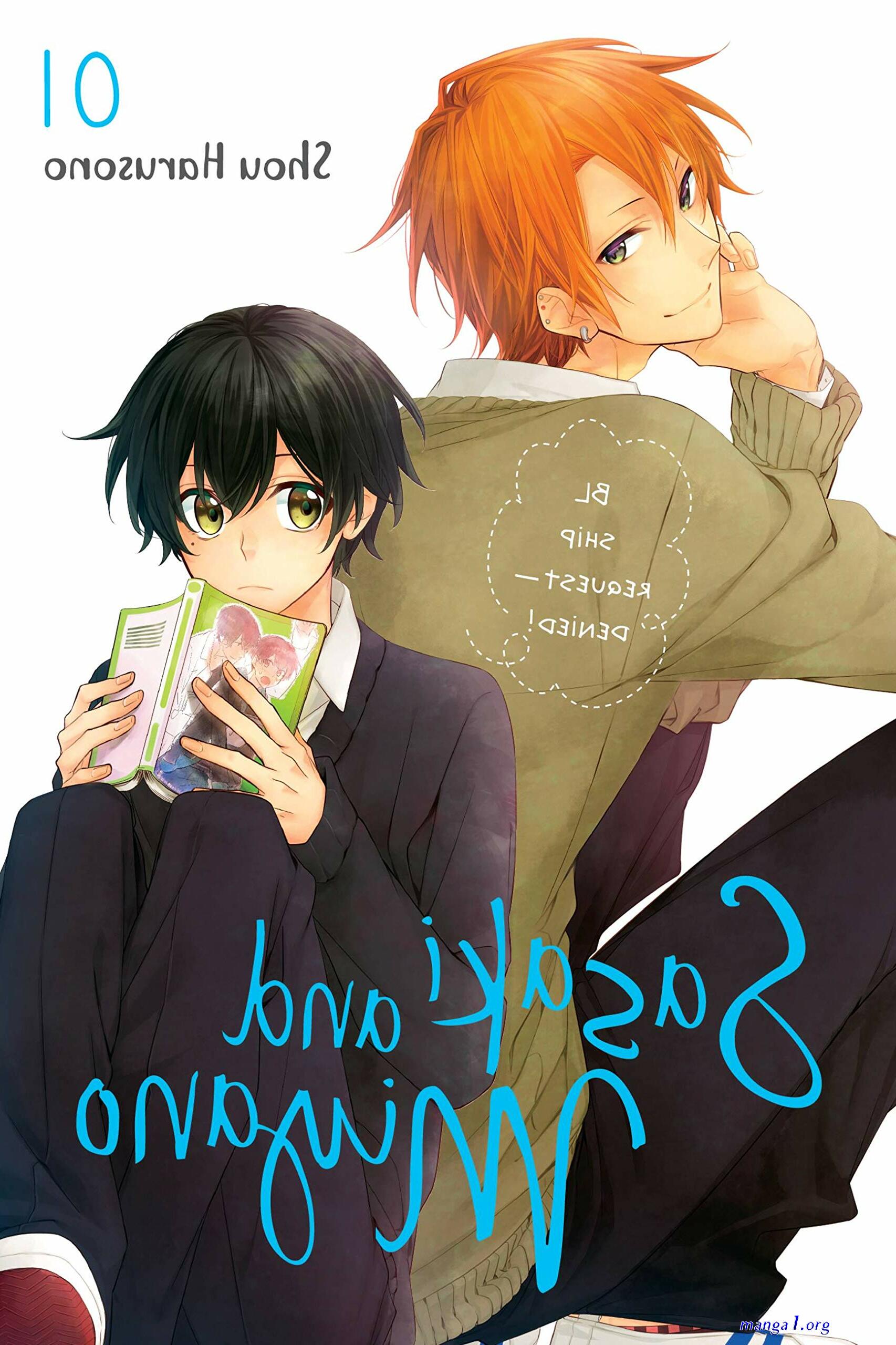 Komik sasaki to miyano