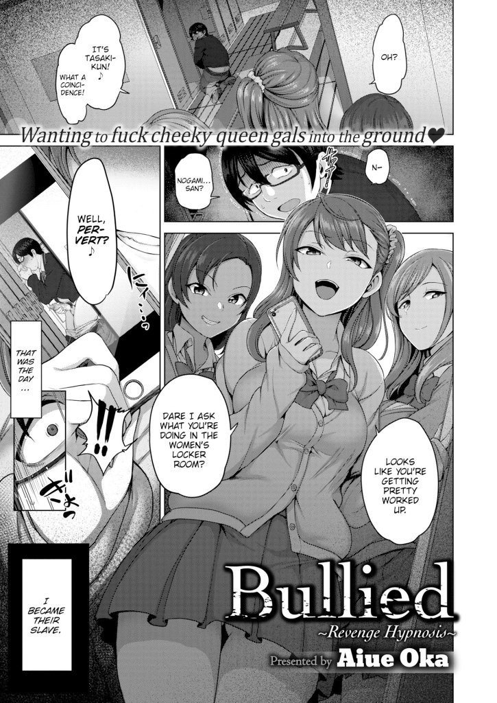 mind-control-manga-hentai-em-portugues.jpg