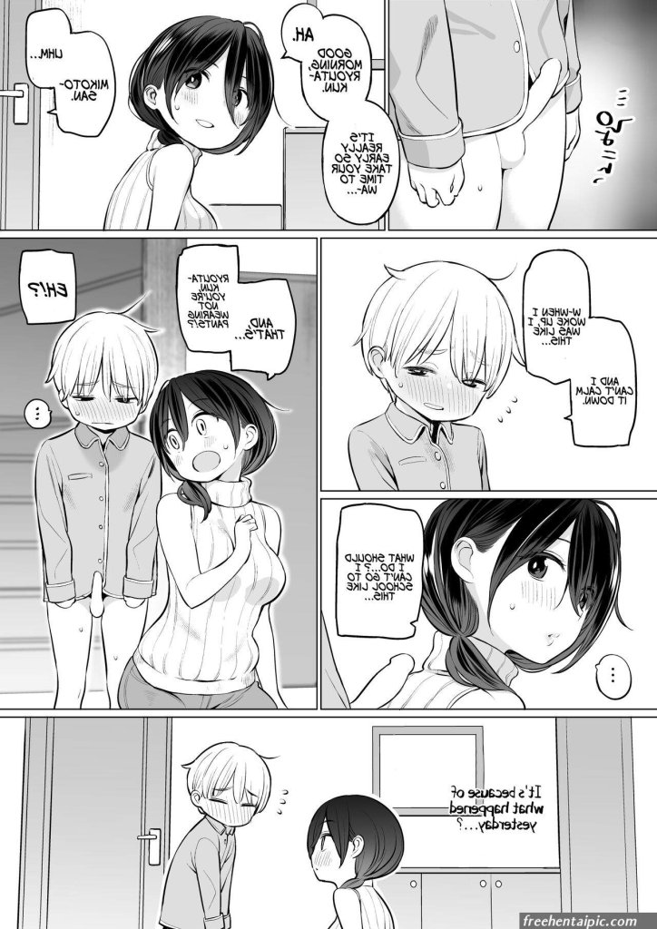 nora-higuma-pron-mangas.jpg