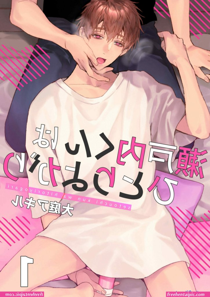 poljaeger-on-X-sex-adult-anime18-fyp-manhwa-bl-yaoi.jpg