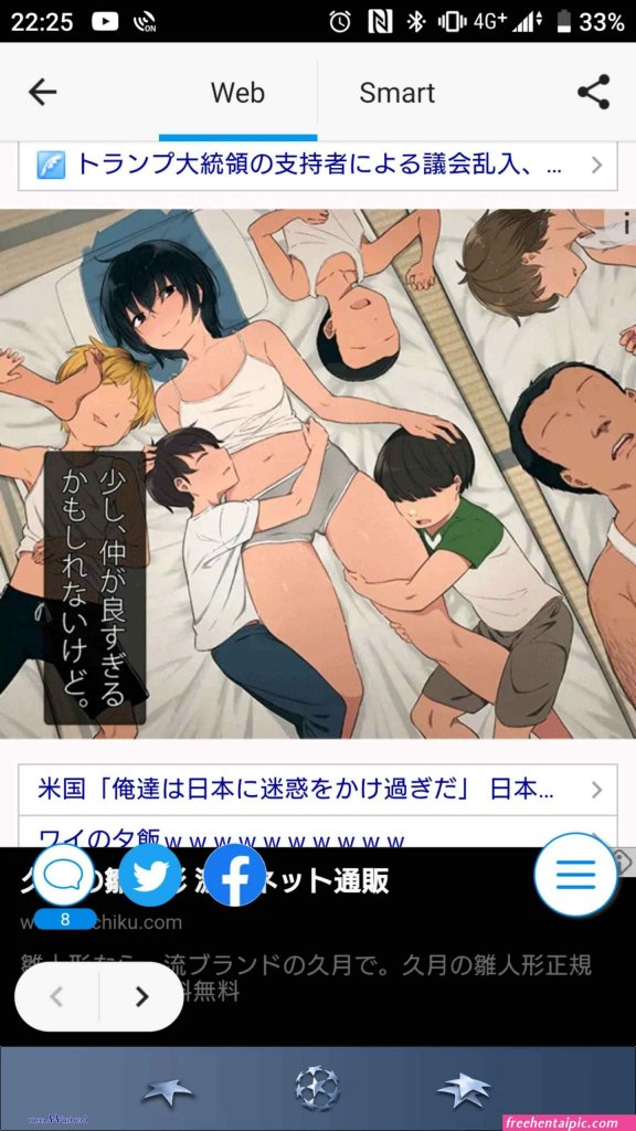 yakiyama-line-komik-hentai-sub-indo.jpg