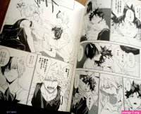 Yaoi manga bakugo x deku