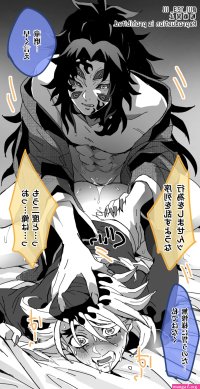 douma kimetsu no yaiba tsugikuni michikatsu kimetsu no yaiba absurdres artist request highres 2boys anal blush clothed sex cum cum in ass demon boy drooling extra eyes facial mark fangs fingernails greyscale