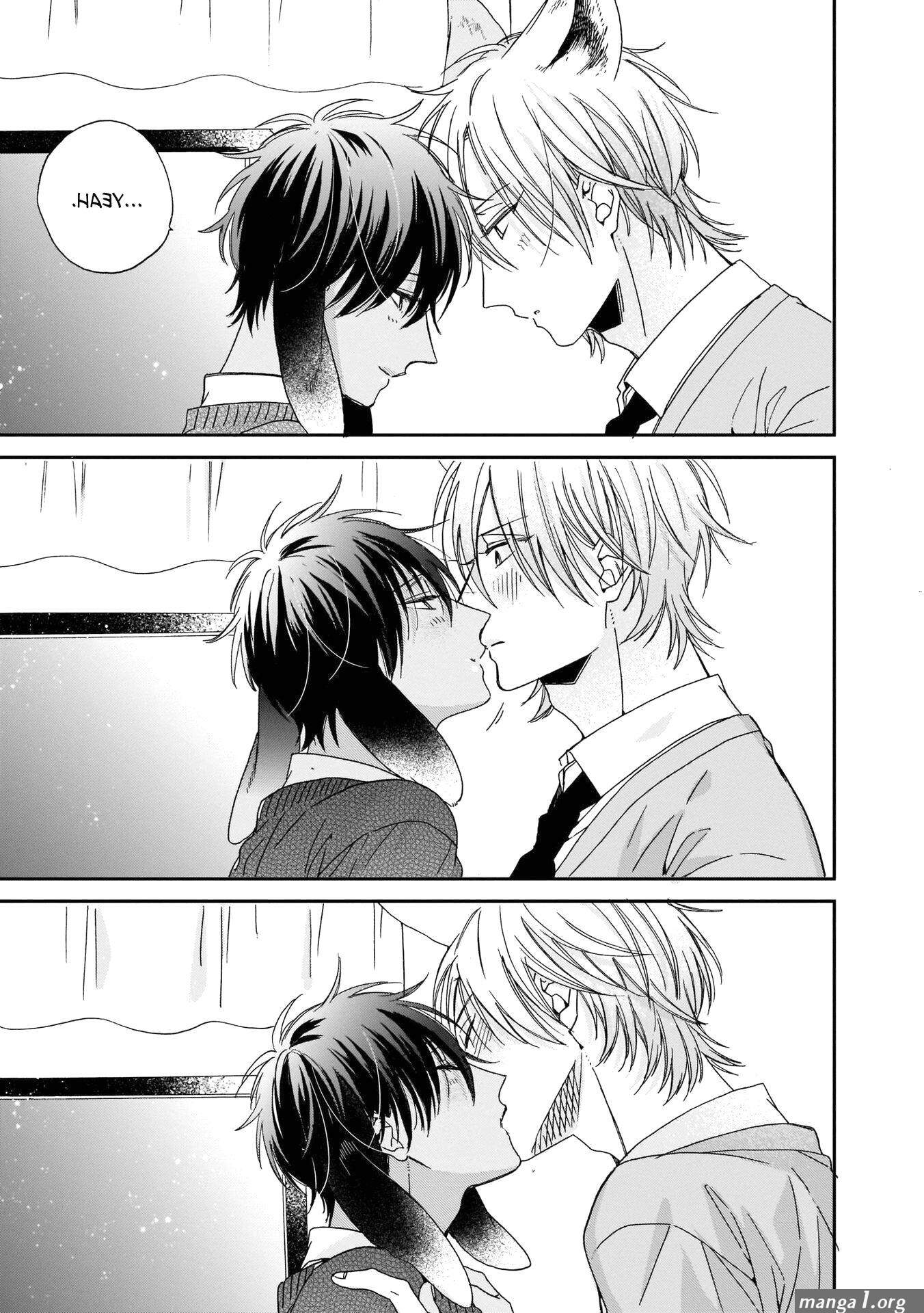 I Wont Let Go of Ookami-kun