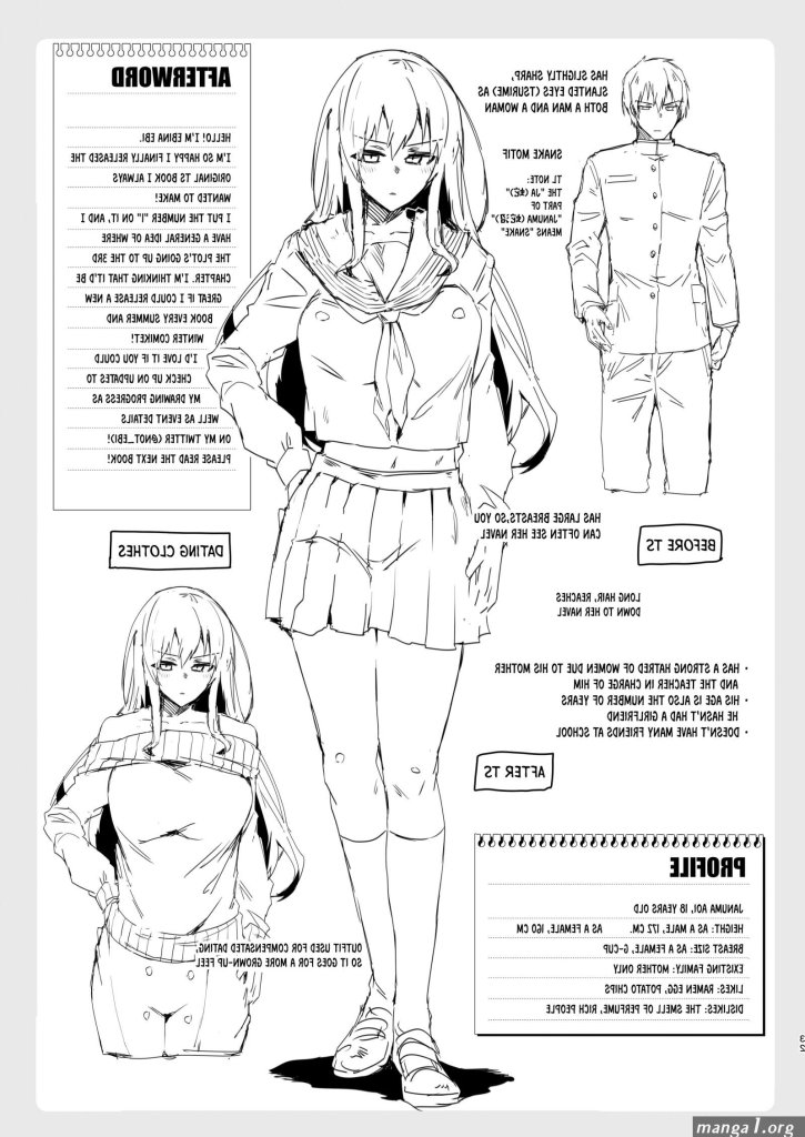 I-had-sex-with-my-sister-and-then-I-had-sex-with-her-friends-Itaba-Hiroshi.jpg