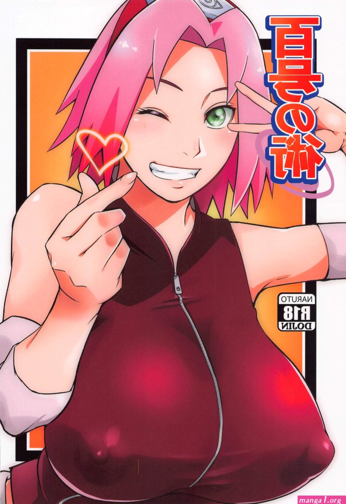 Naruto-kun-no-Ecchi-Read-Hentai-Manga-Hentai-Comic.jpg