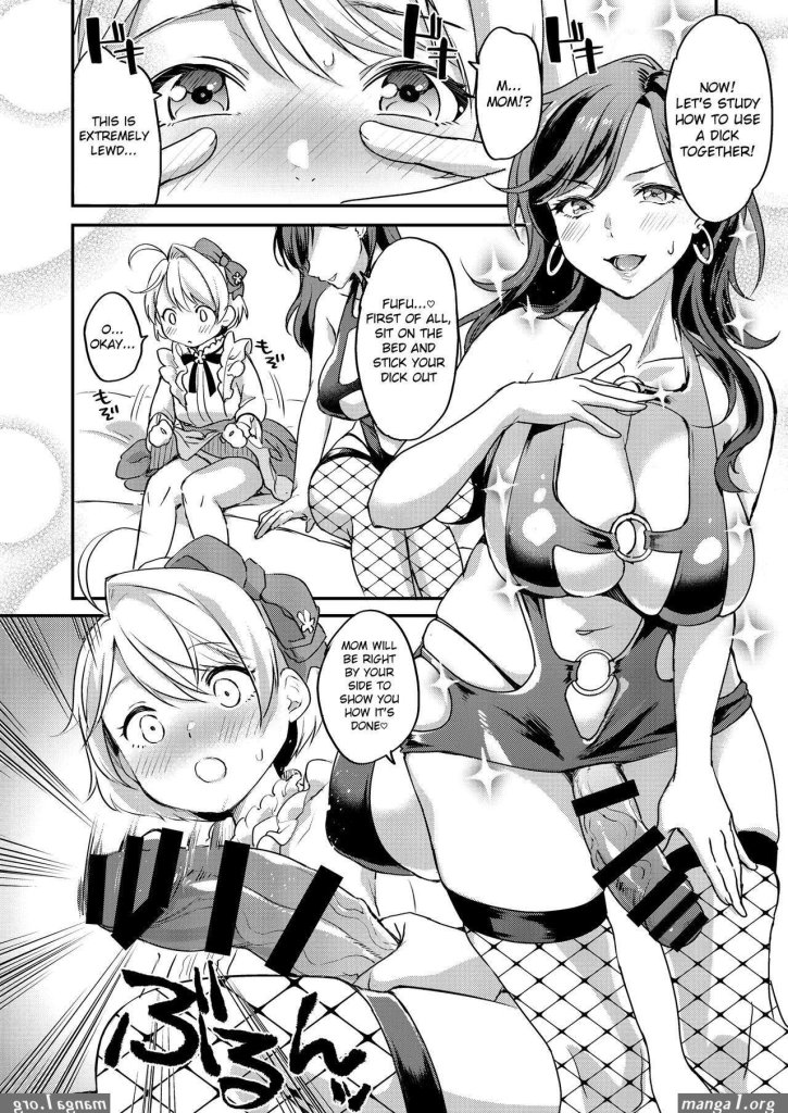 Page-4-of-Futakoi-a-Futanari-Daughters-Love-For-Her-Mother-by-Mizuiro-Megane.jpg
