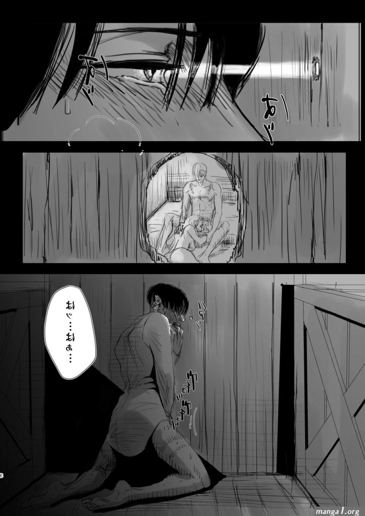 Perra-Levi-Petra-Manga.jpg