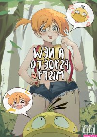 Misty Porn Comics