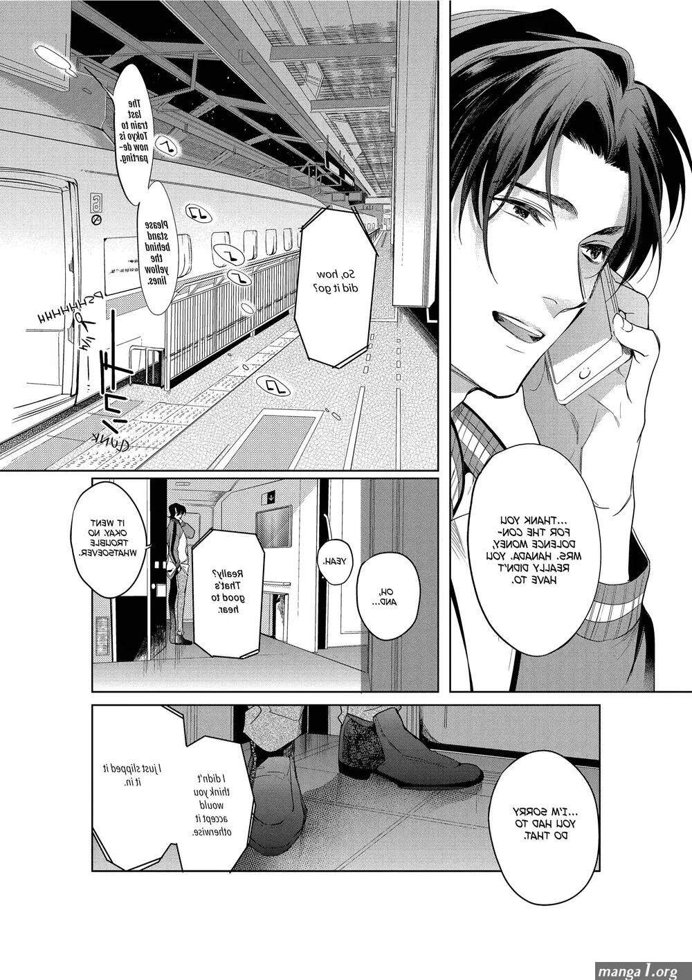 Priceless Is You in Tears Yaoi Uncensored BL Manga Smut