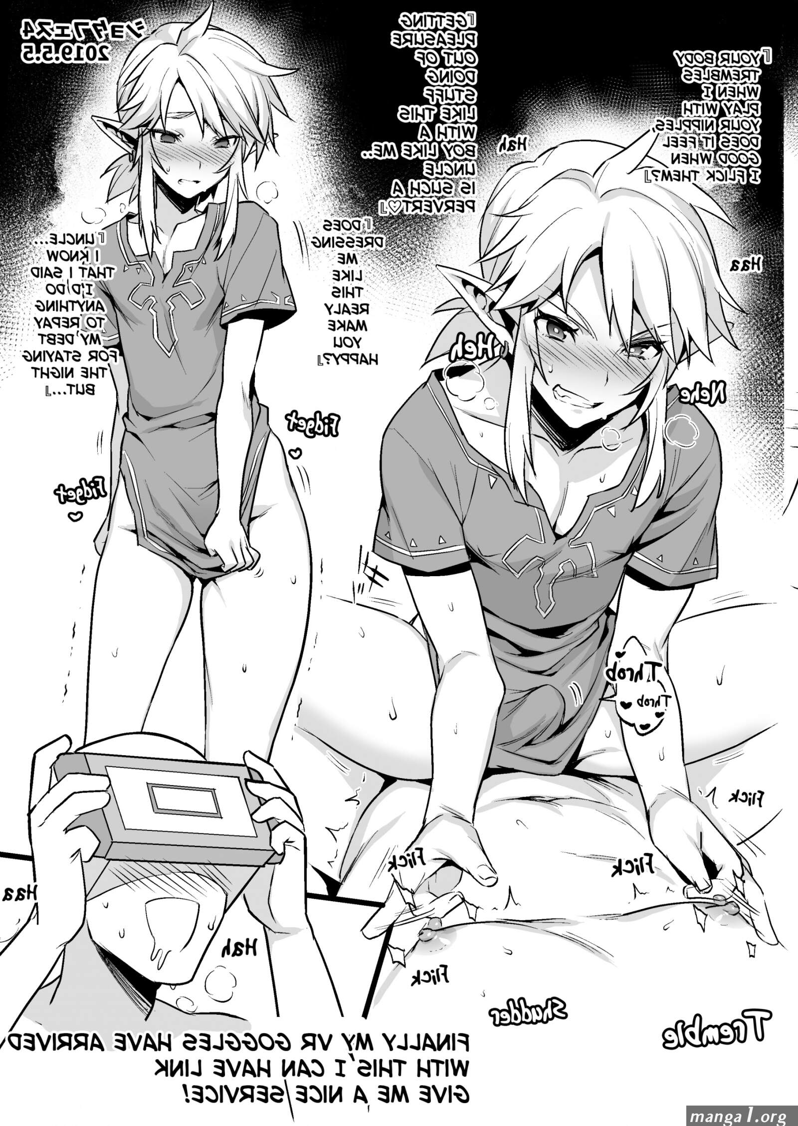 Yuusha no Sairokubon Challenge Gay porn comic Yaoi manga Rule 34 Gay