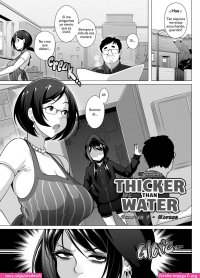 Hentai manga ibu