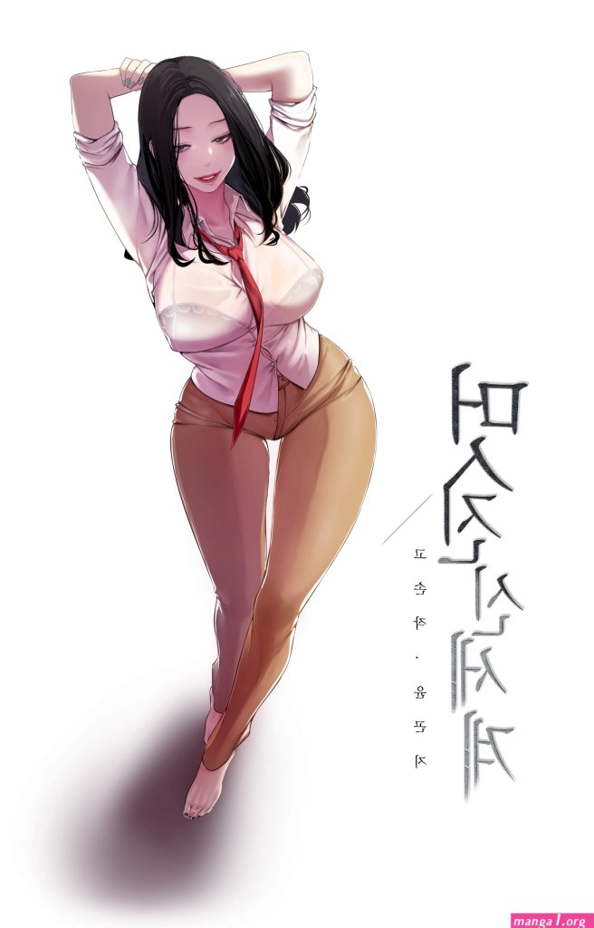 a-wonderful-new-world-manhwa.jpg
