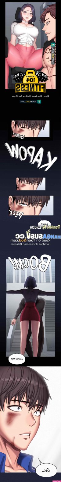 Fitness Uncensored Chapter 104 End