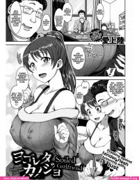 hentai uncenored sub indo