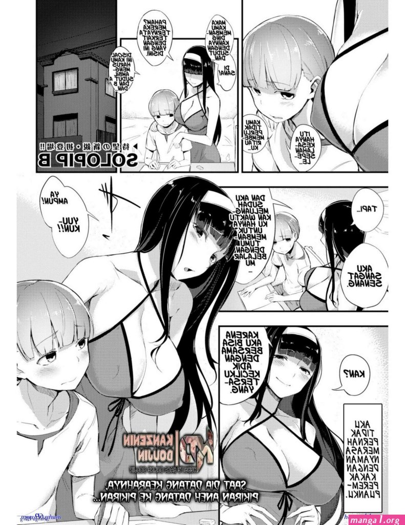 urakan-Hentai-Oji-san-No-Zange-shitsu-Nikki.jpg