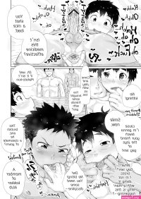 Danzi Engine Shiba Yuuji Osugaki Sentou English Digital