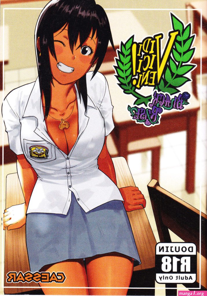 manga-porn-indo.jpg