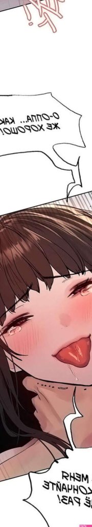 10-manga-ficken-nackt.jpg