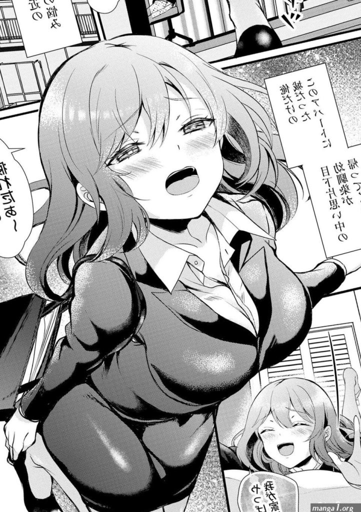 18-plus-manga.jpg