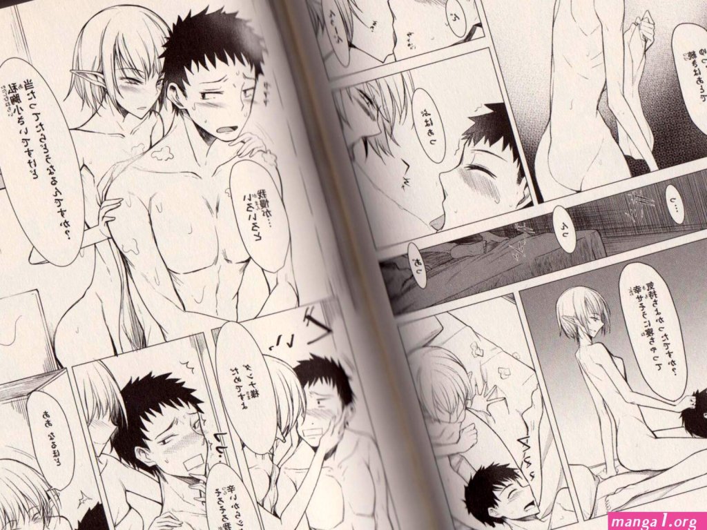 Adlut-manga.jpg