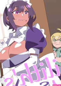 Liliths Spell The Maid I Hired Recently Is Mysterious Nisego Porn Comic