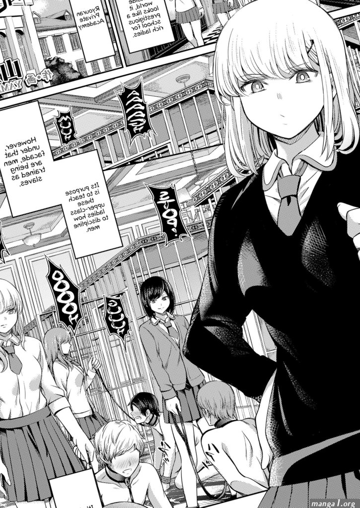 After-School-Sex-Slave-Club-plus-1.jpg