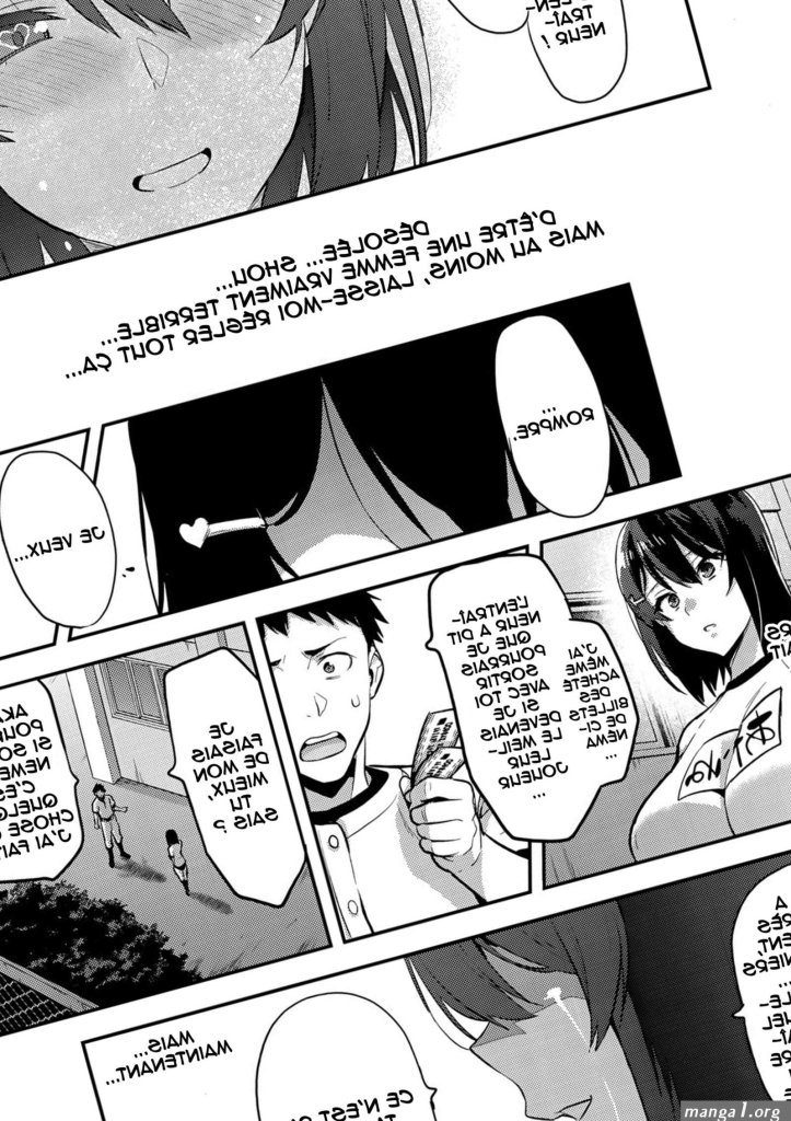 Akane-wa-tsumare-somerareru-manga.jpg