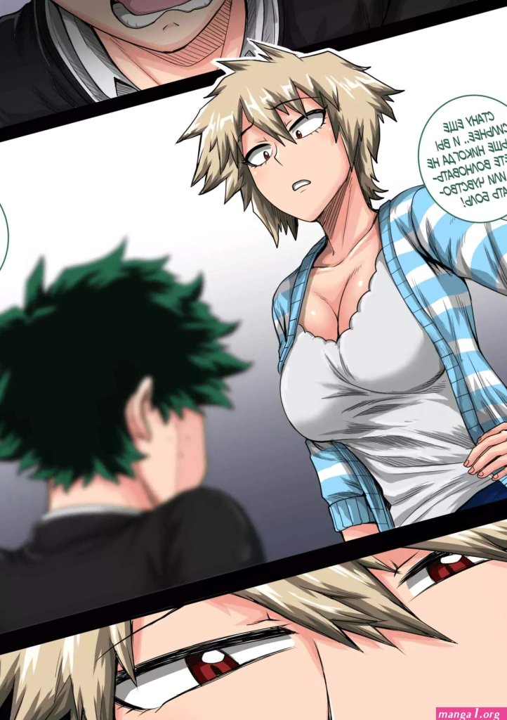 Boku-no-Harem-Academia-Ch-8-Bakugou-Mama-to-no-Natsuyasumi-Kouhen-Jou.jpg