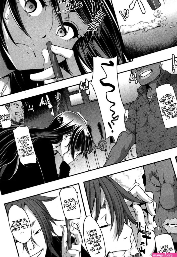 Boku-wa-Kimitachi-wo-Shihai-suru.jpg
