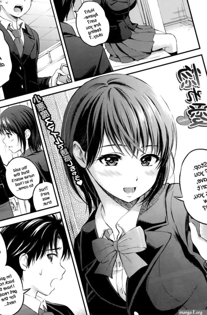 Boob-suck-hentia-manga.jpg