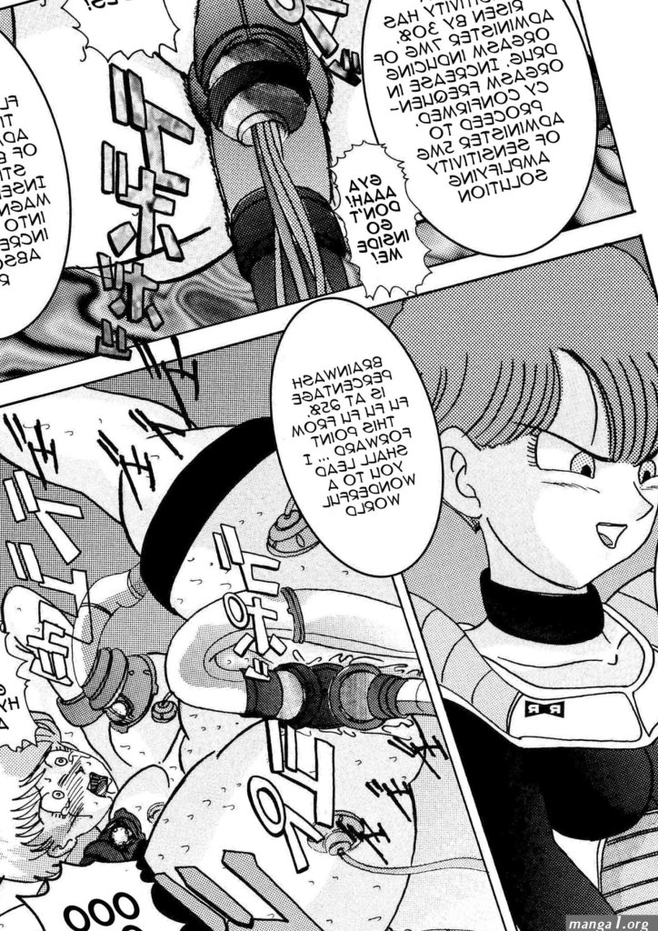 Bulma-henti-manga.jpg