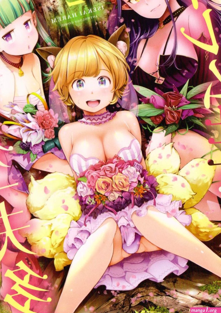 Caress-and-Restore-me-Harem-Hentai-Manga-for-Adult-18-eBook-MKho-Shermanau-Kindle-Store.jpg