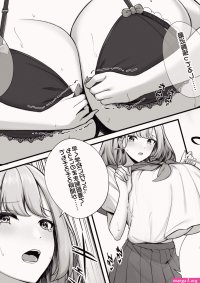 Image 139939