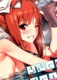 Wacchi to Nyohhira Bon FULL COLOR Porn comic Rule 34 comic Cartoon porn comic
