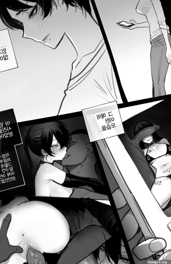 Corruption-hentai-manga.jpg