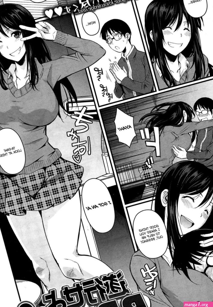 Cunilingus-manga.jpg