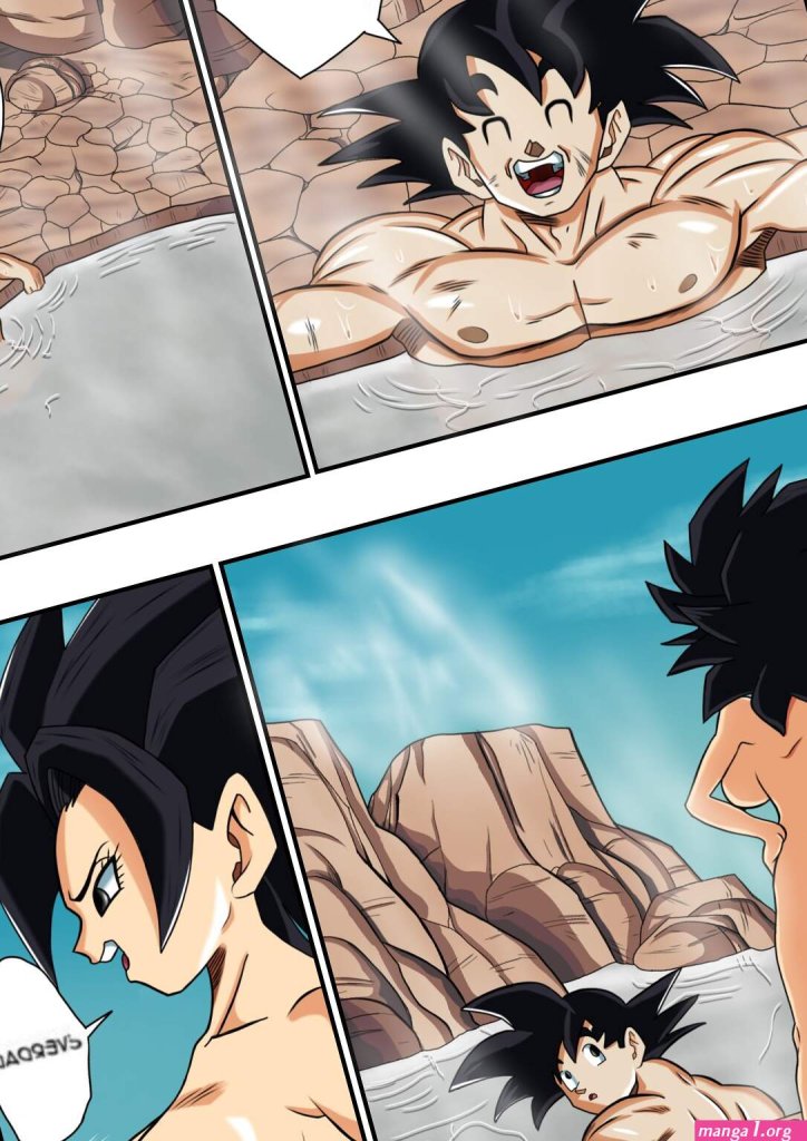Dbz-manga-hentai.jpg