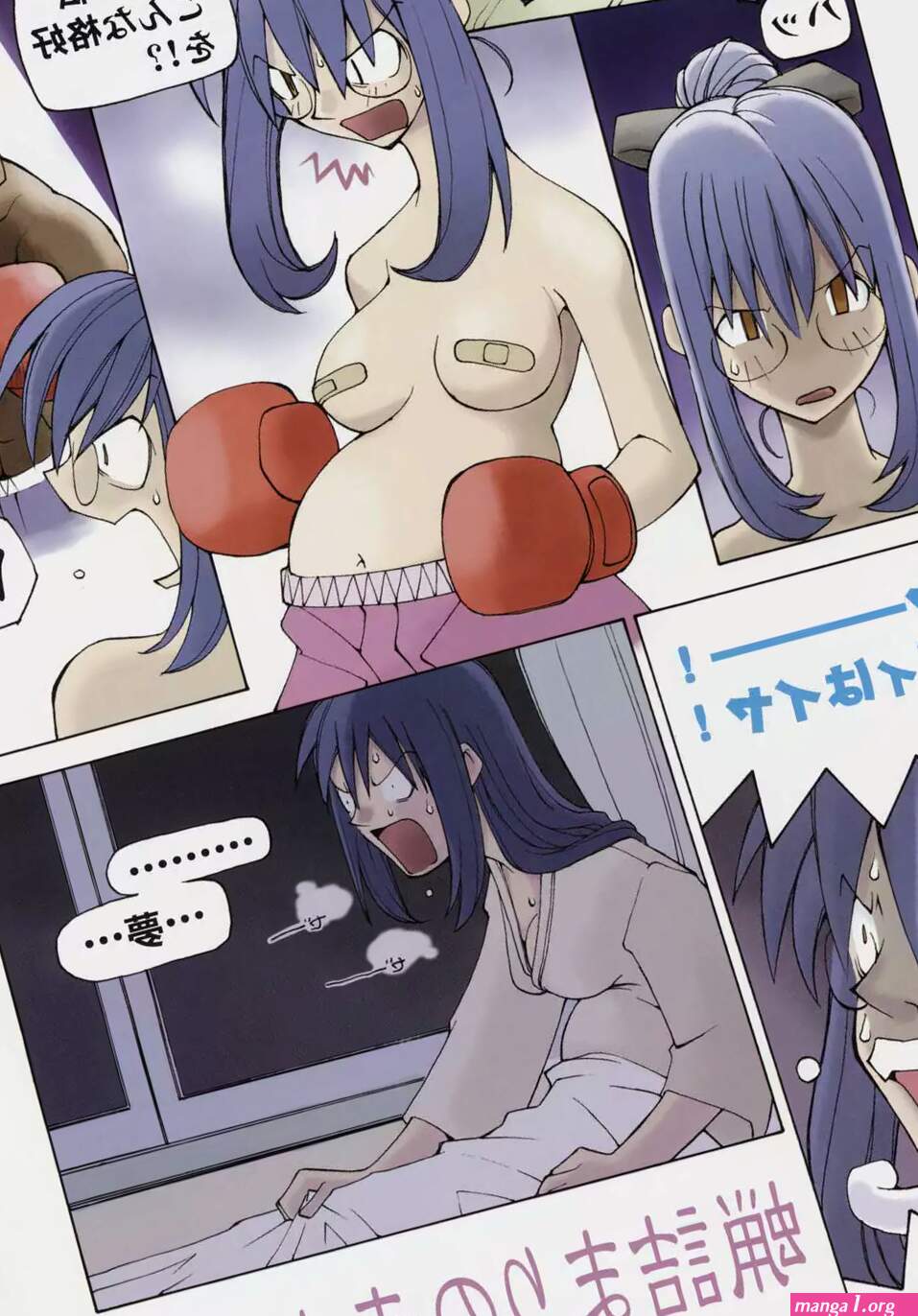 Dowman Sayman Rou Tsumari no Aka-chan Large PonPon