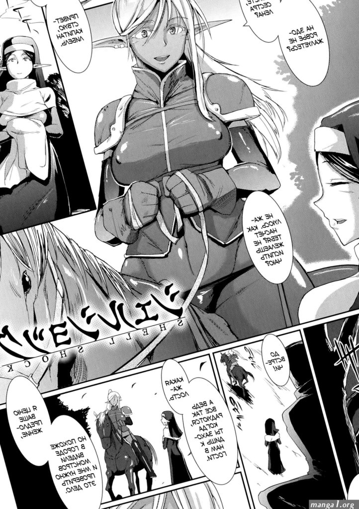 Dropout-manga-hentai.jpg