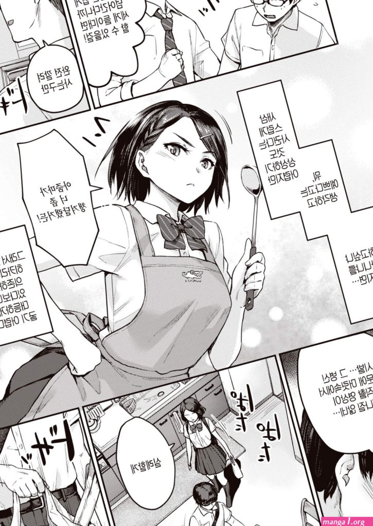 Ecchi-online-manga.jpg