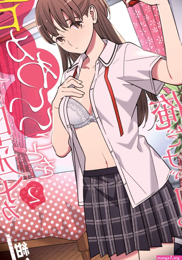 Ero-manhwa.jpg
