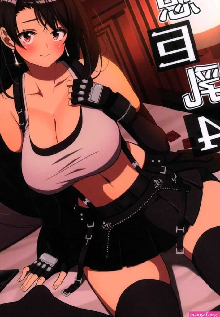 Fantasy-adult-manga.jpg