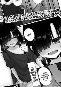 nhentai