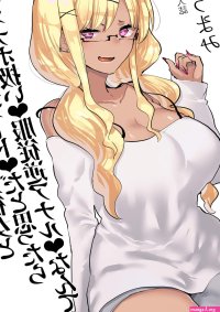 Futa on male mangas princess.onl Fappening Celebrity Photos