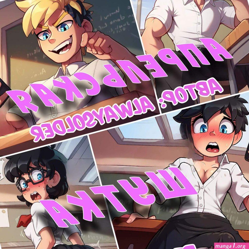 Gender-benderhentai-manga.jpg
