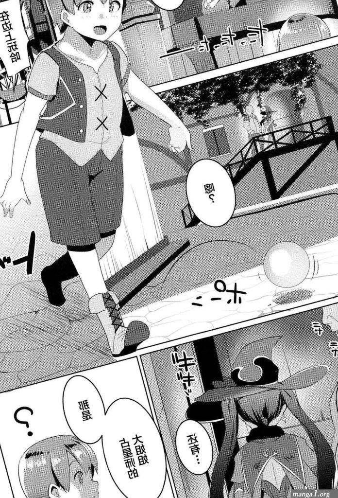 Genshin-Impact.jpg