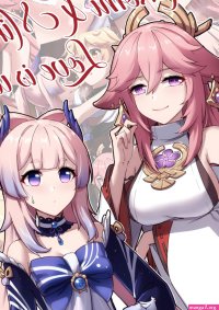 Kokomi and Miko Love is war Genshin Impact English comic porn