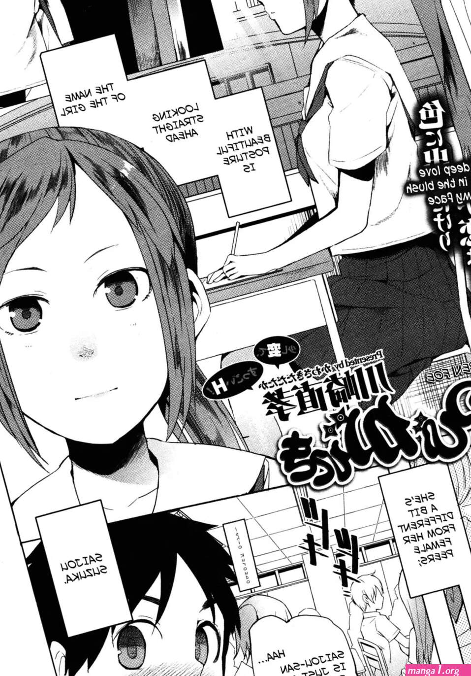 Hentai List